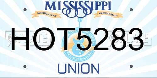 HOT5283 Mississippi License Plate