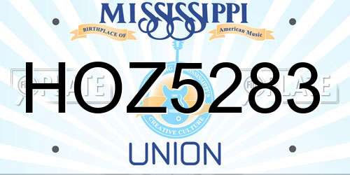 HOZ5283 Mississippi License Plate