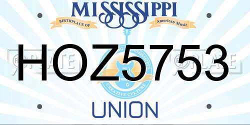 HOZ5753 Mississippi License Plate