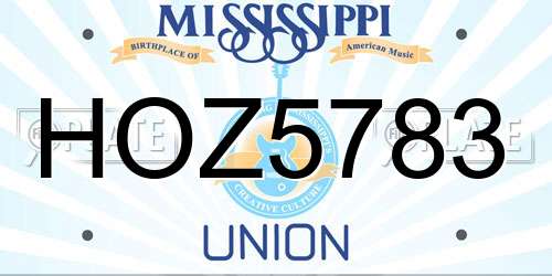 HOZ5783 Mississippi License Plate