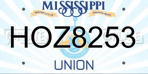 HOZ8253 Mississippi License Plate