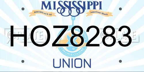 HOZ8283 Mississippi License Plate