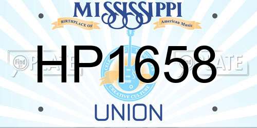 HP1658 Mississippi License Plate
