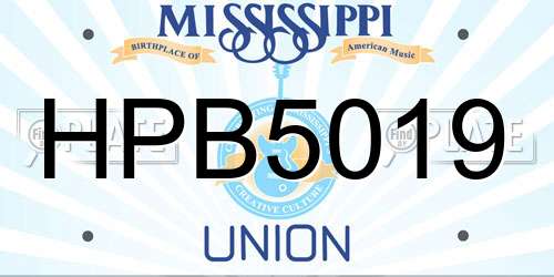 HPB5019 Mississippi License Plate