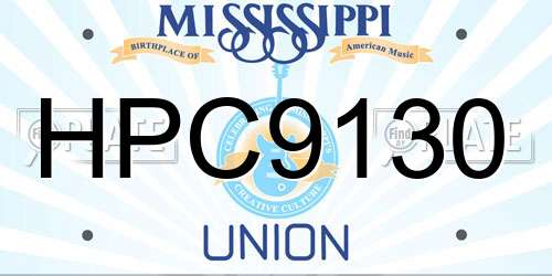 HPC9130 Mississippi License Plate
