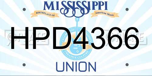 HPD4366 Mississippi License Plate