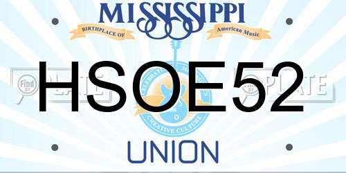 HSOE52 Mississippi License Plate