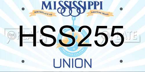 HSS255 Mississippi License Plate