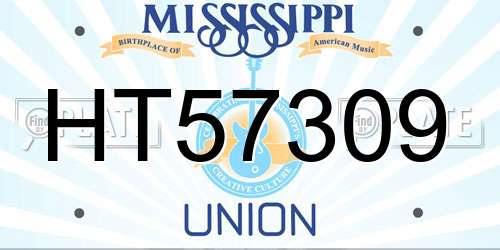 HT57309 Mississippi License Plate