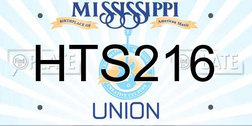 HTS216 Mississippi License Plate