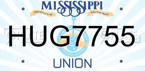 HUG7755 Mississippi License Plate