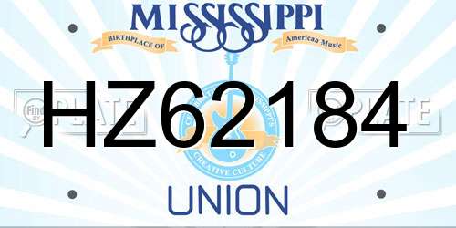 HZ62184 Mississippi License Plate