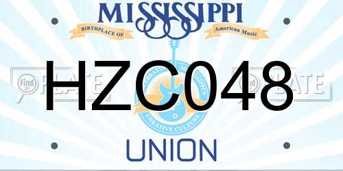 HZC048 Mississippi License Plate