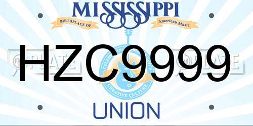 HZC9999 Mississippi License Plate
