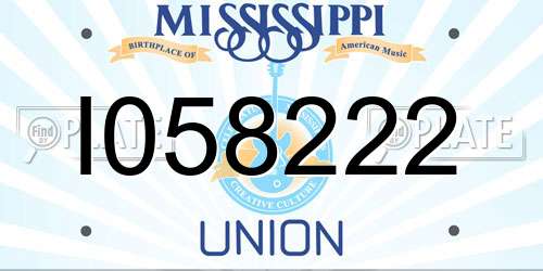 I058222 Mississippi License Plate