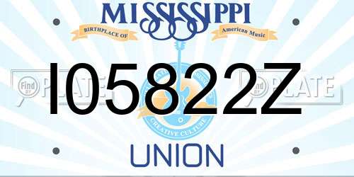 I05822Z Mississippi License Plate