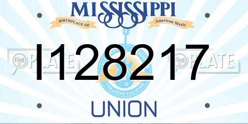 I128217 Mississippi License Plate