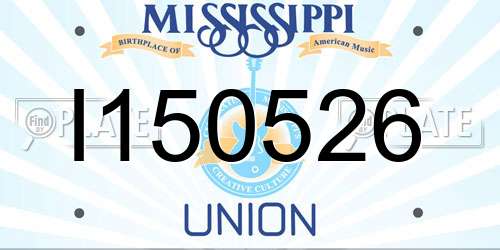 I150526 Mississippi License Plate