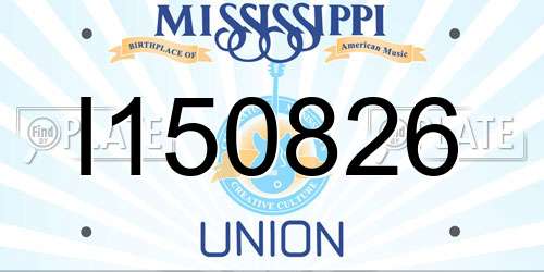 I150826 Mississippi License Plate