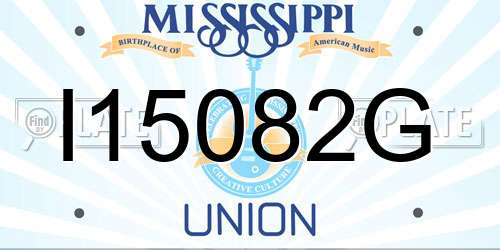 I15082G Mississippi License Plate