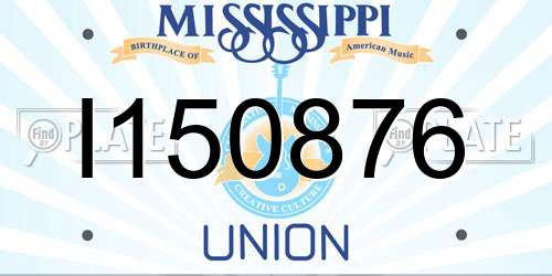 I150876 Mississippi License Plate