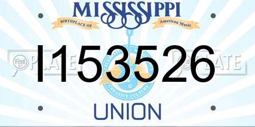 I153526 Mississippi License Plate