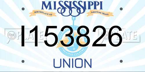 I153826 Mississippi License Plate