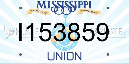 I153859 Mississippi License Plate