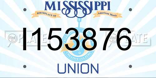 I153876 Mississippi License Plate
