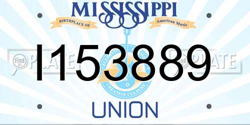 I153889 Mississippi License Plate
