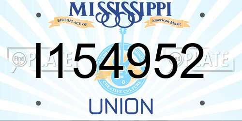I154952 Mississippi License Plate