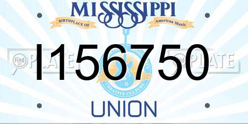 I156750 Mississippi License Plate