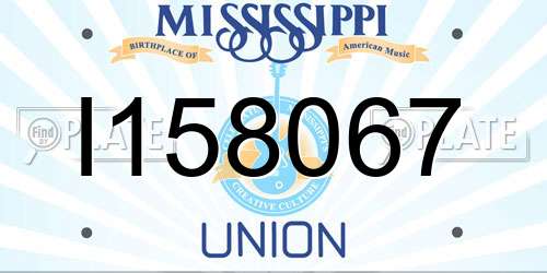 I158067 Mississippi License Plate