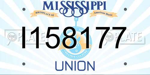 I158177 Mississippi License Plate