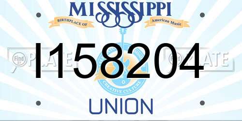 I158204 Mississippi License Plate