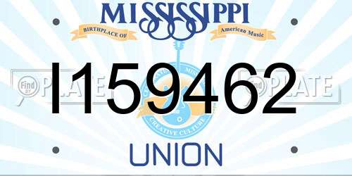 I159462 Mississippi License Plate