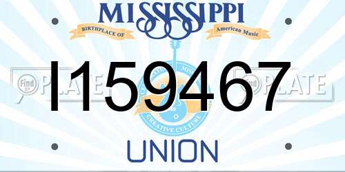 I159467 Mississippi License Plate