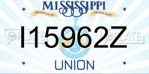 I15962Z Mississippi License Plate