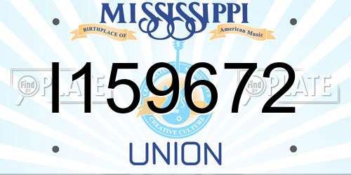 I159672 Mississippi License Plate