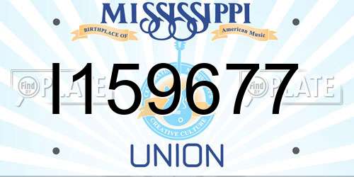 I159677 Mississippi License Plate
