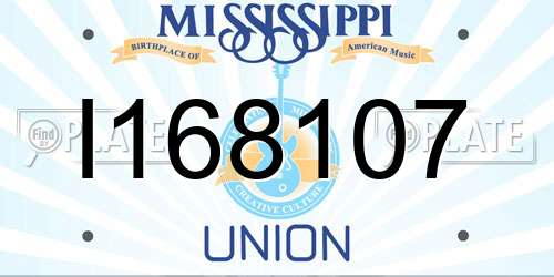I168107 Mississippi License Plate