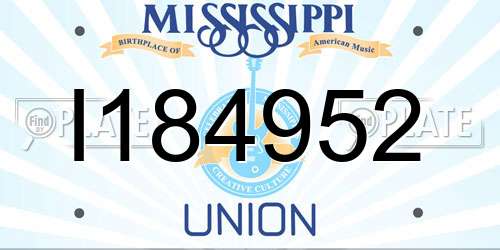 I184952 Mississippi License Plate