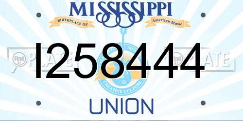 I258444 Mississippi License Plate