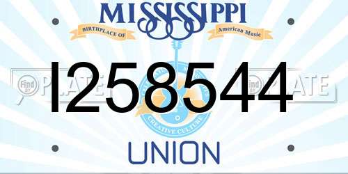 I258544 Mississippi License Plate