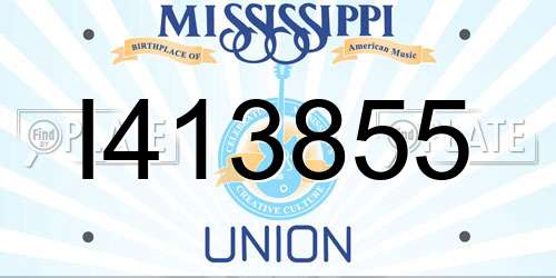 I413855 Mississippi License Plate