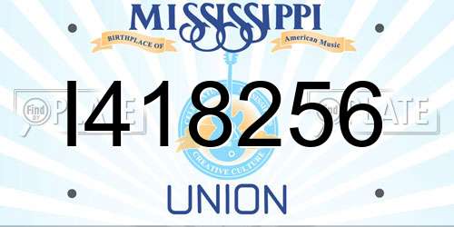 I418256 Mississippi License Plate