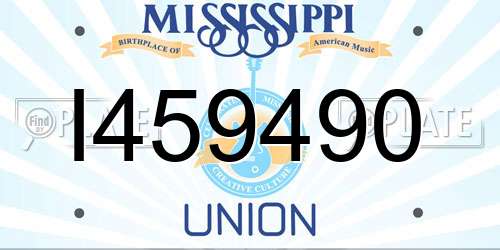 I459490 Mississippi License Plate