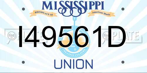 I49561D Mississippi License Plate