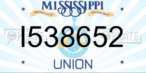I538652 Mississippi License Plate