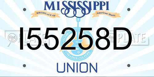 I55258D Mississippi License Plate